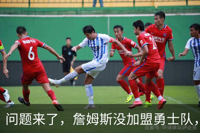 问题来了，詹姆斯没加盟勇士队，那么库里和勇士队何去何从？